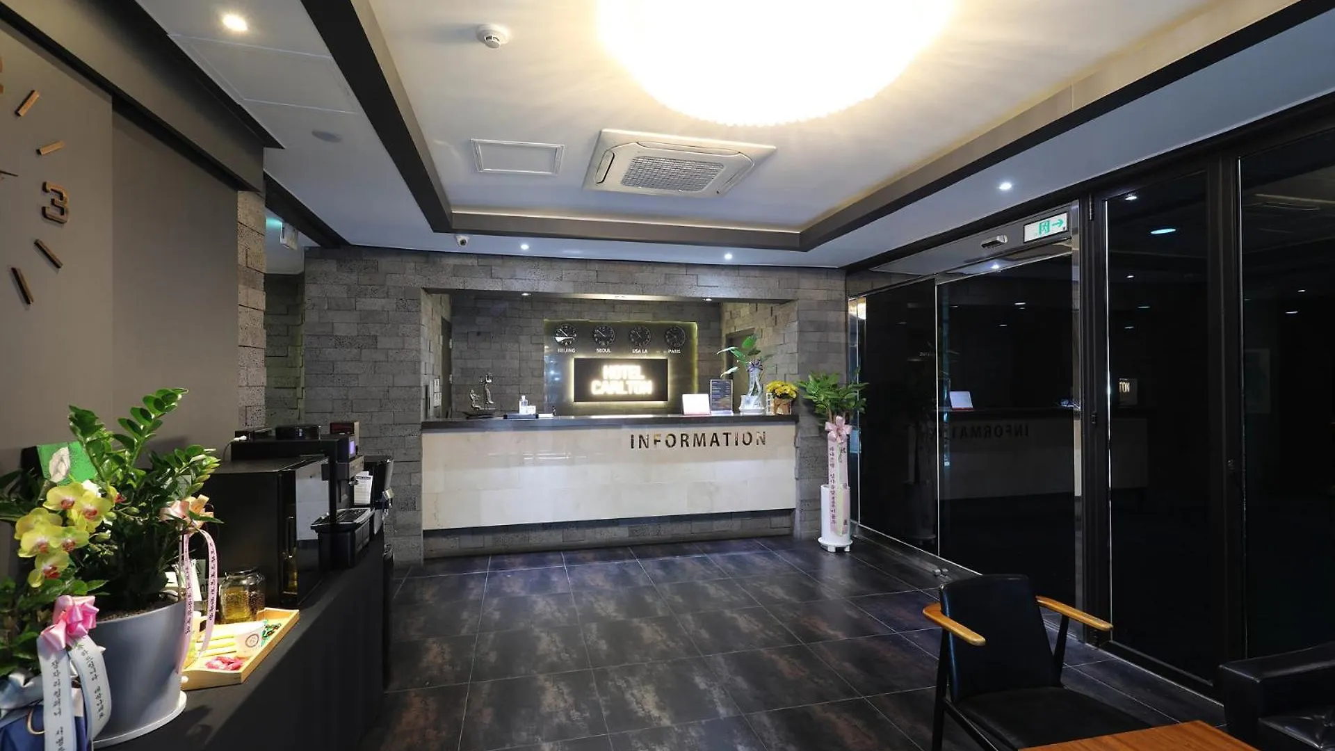 Carlton Hotel Incheon 3*,  South Korea