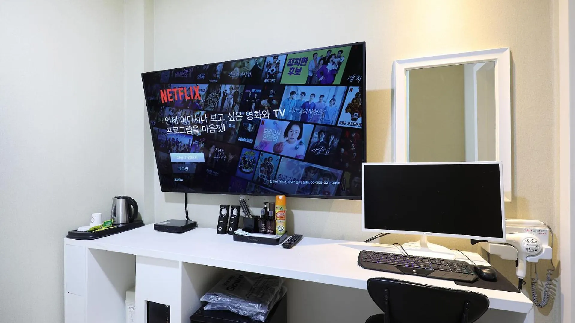 Carlton Hotel Incheon