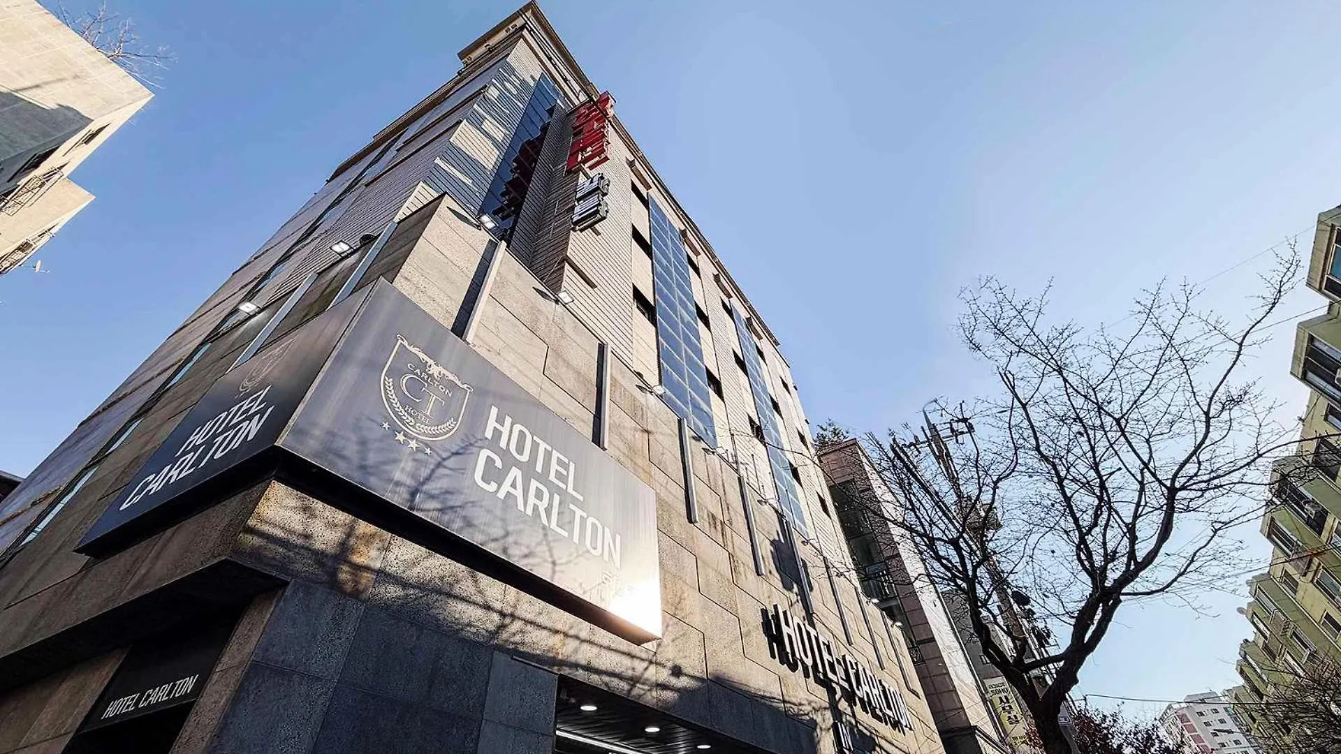 Carlton Hotel Incheon Juan Spacious Rooms Renovated Free Wifi South Korea