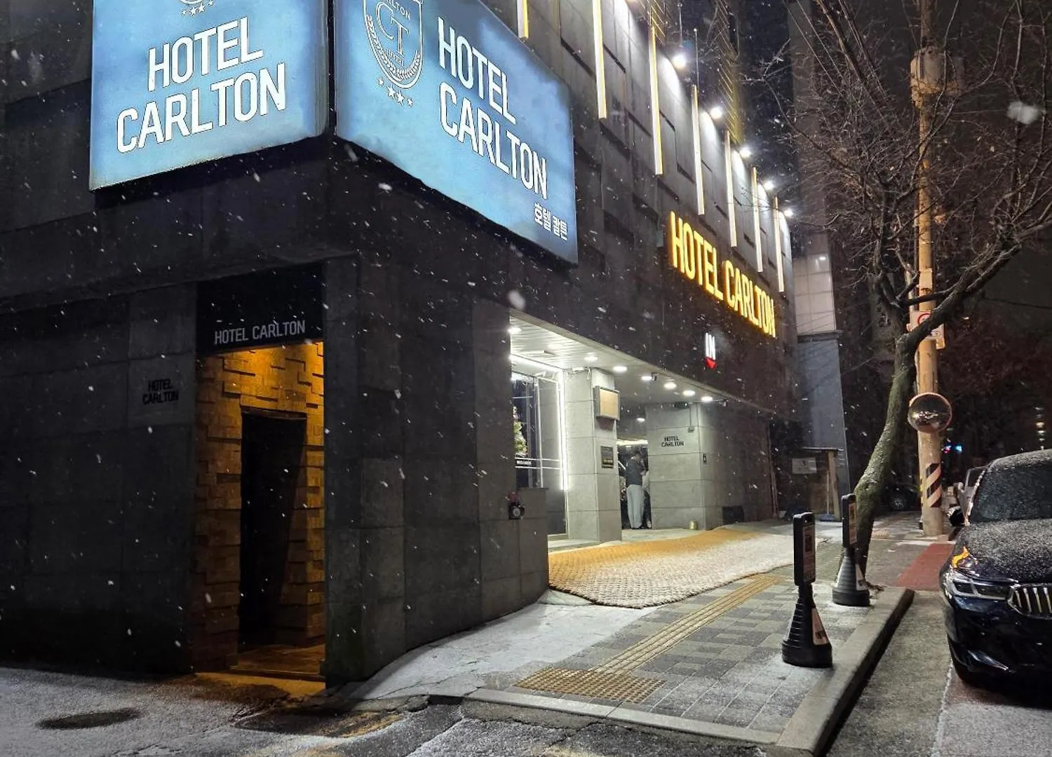 Carlton Hotel Incheon Juan Spacious Rooms Renovated Free Wifi