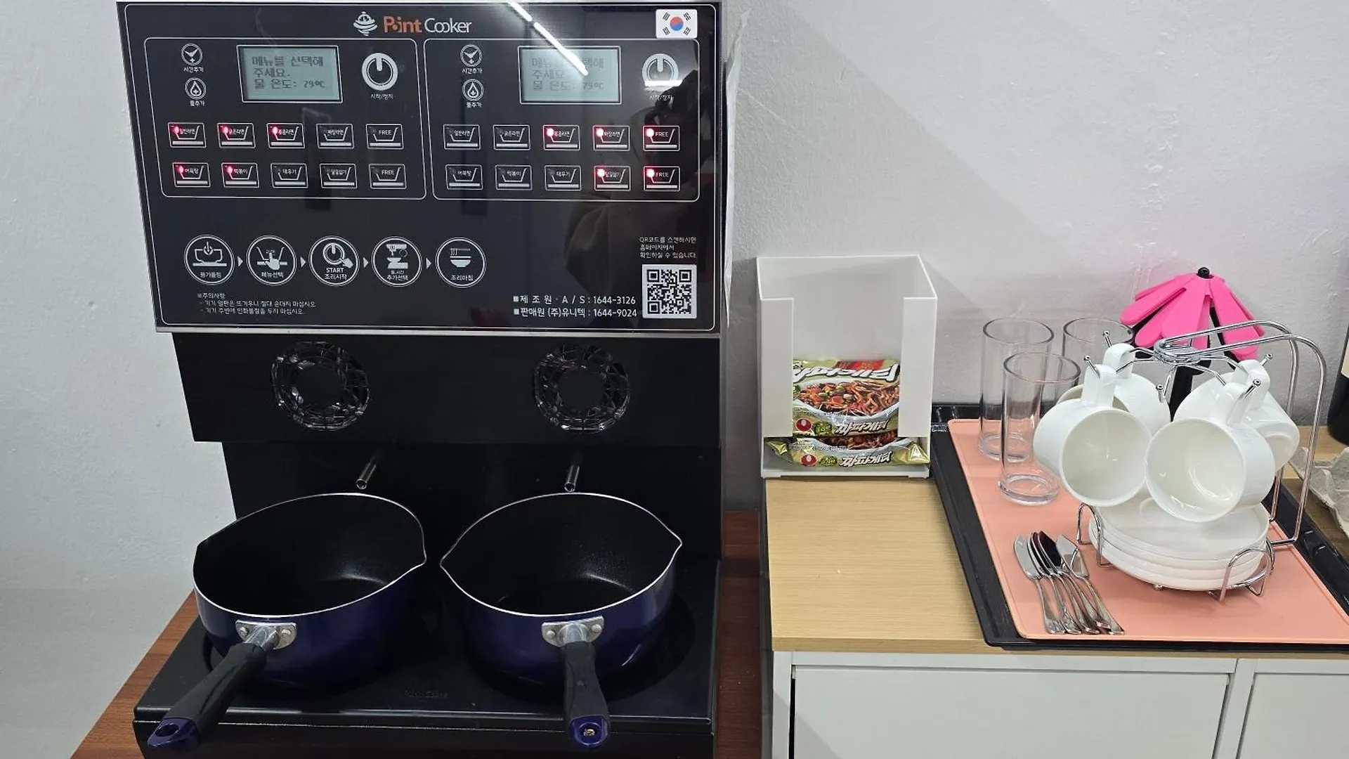 Carlton Hotel Incheon Juan Spacious Rooms Renovated Free Wifi