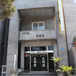 Motel Orasung Jeju