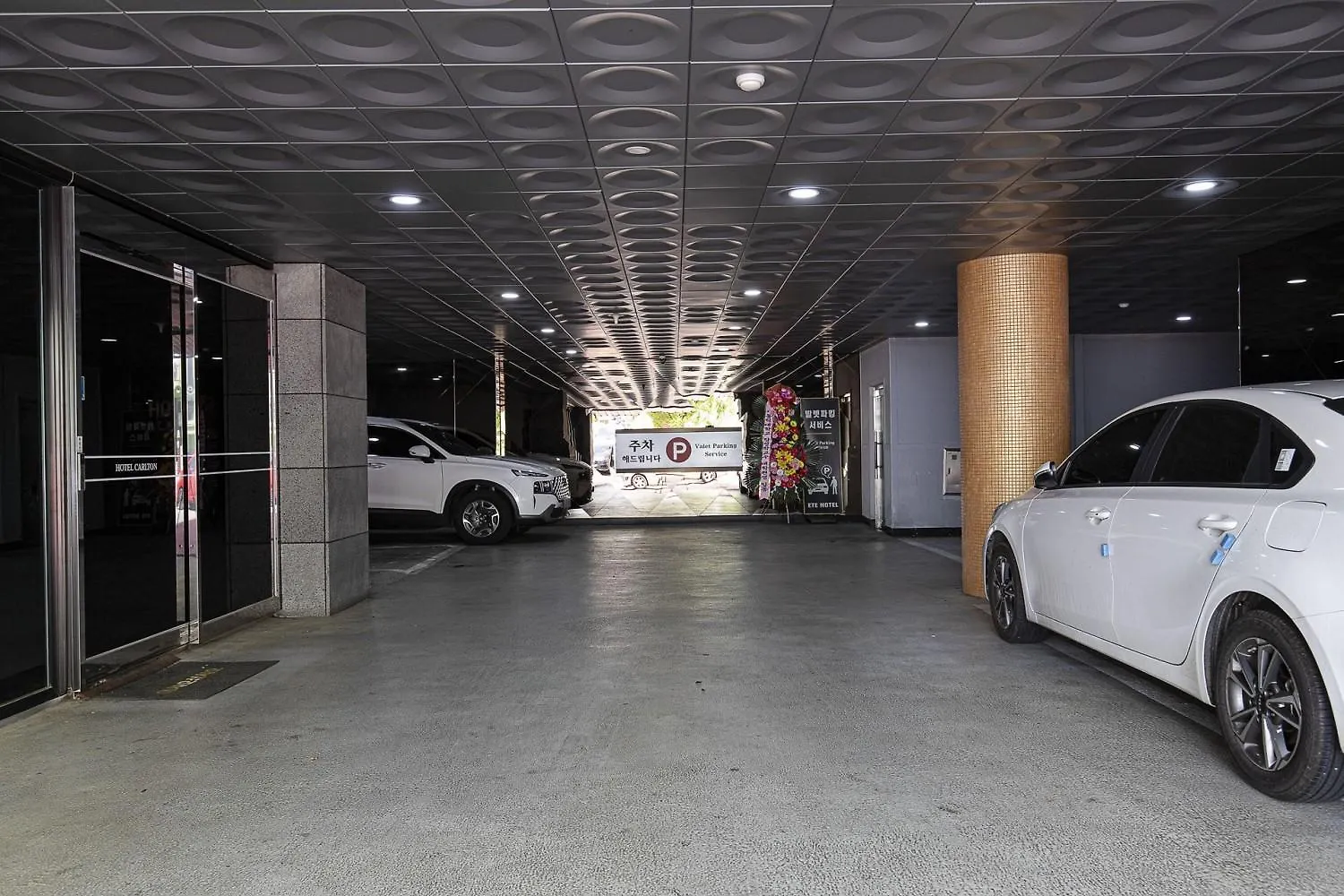 Carlton Hotel Inczhon Korea Południowa
