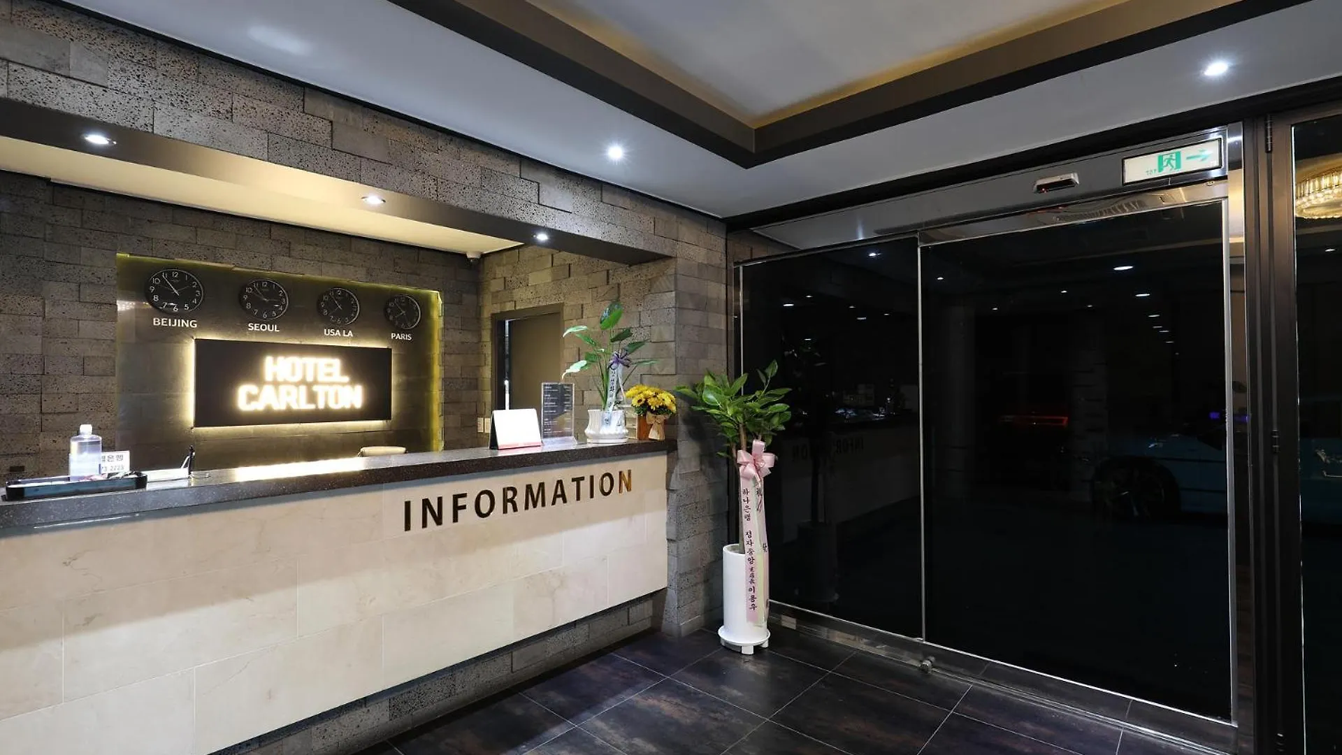 Carlton Hotel Inczhon Korea Południowa