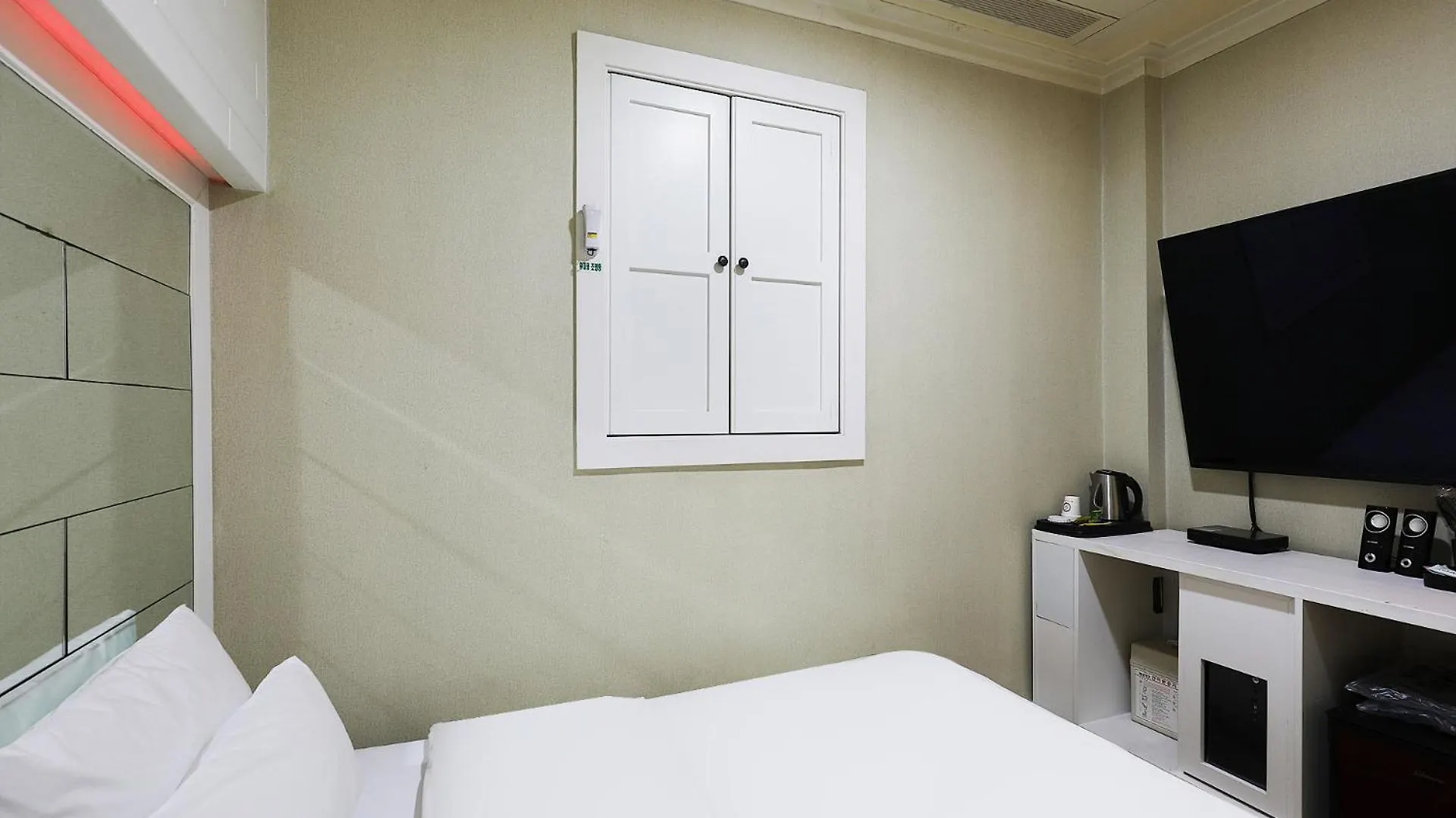 Carlton Hotel Inczhon Korea Południowa