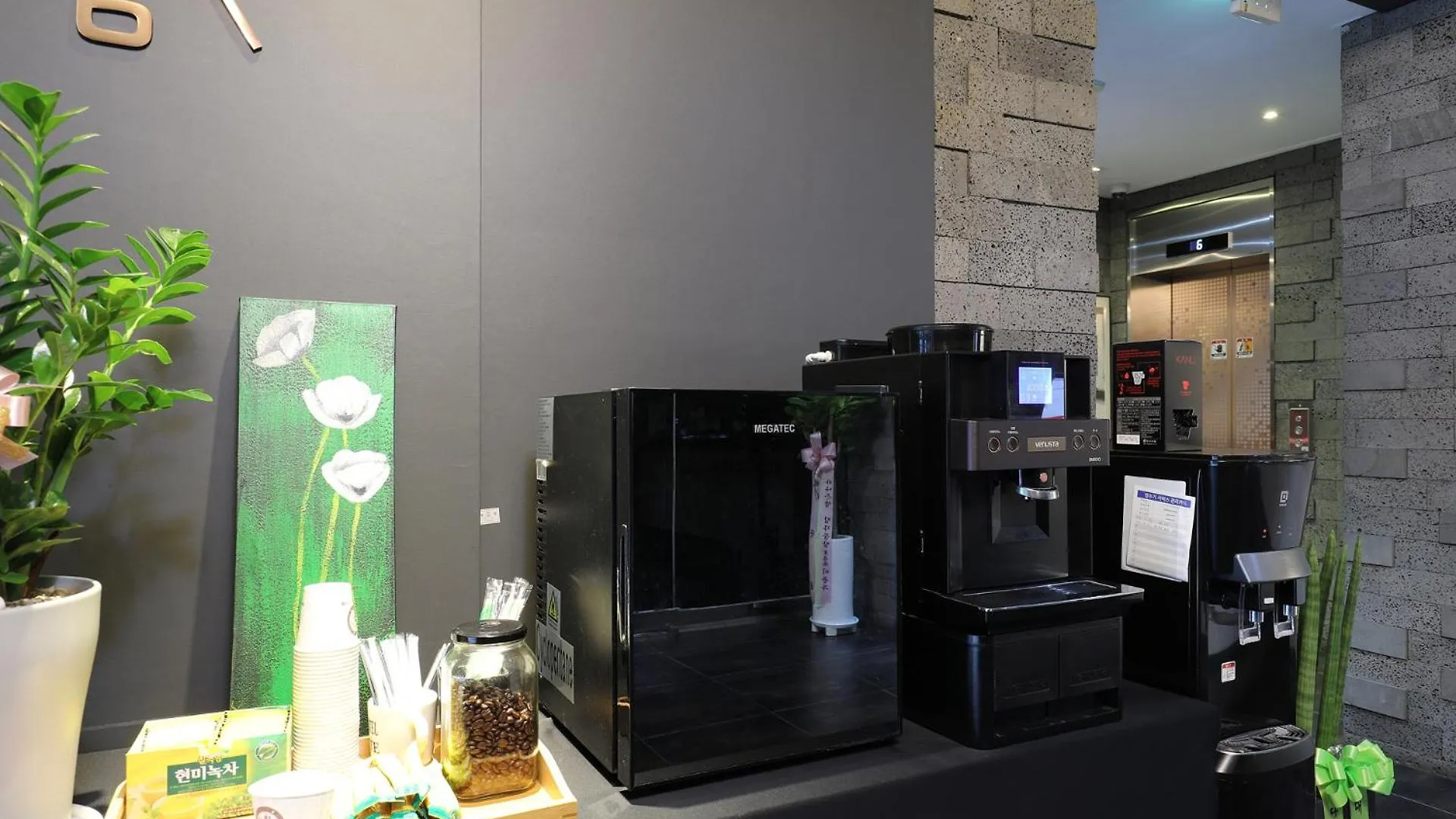 ***  Carlton Hotel Incheon South Korea