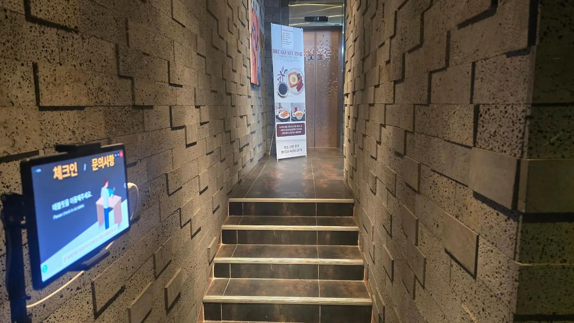 Carlton Hotel Incheon Juan Spacious Rooms Renovated Free Wifi