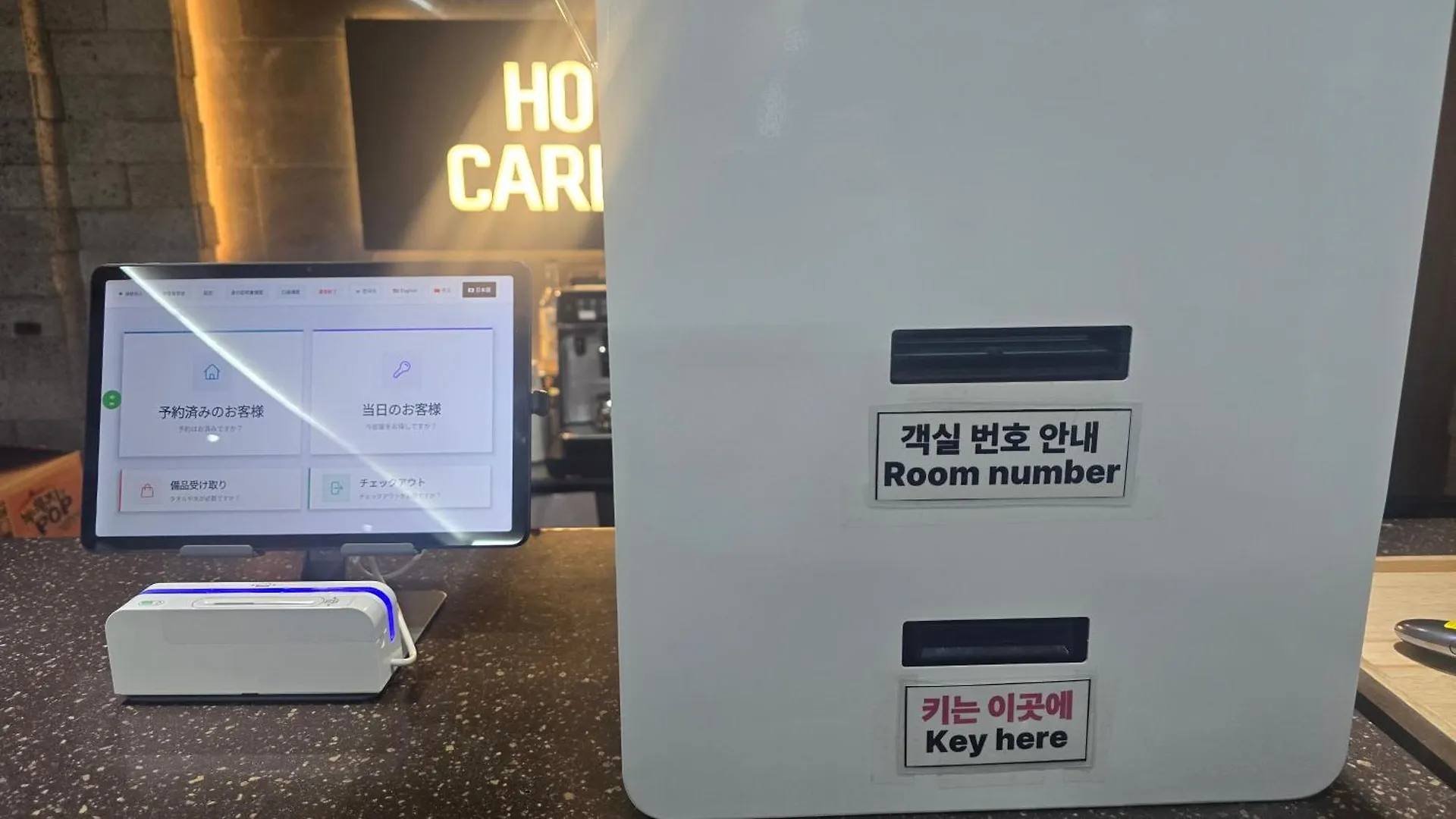 Carlton Hotel Incheon Juan Spacious Rooms Renovated Free Wifi