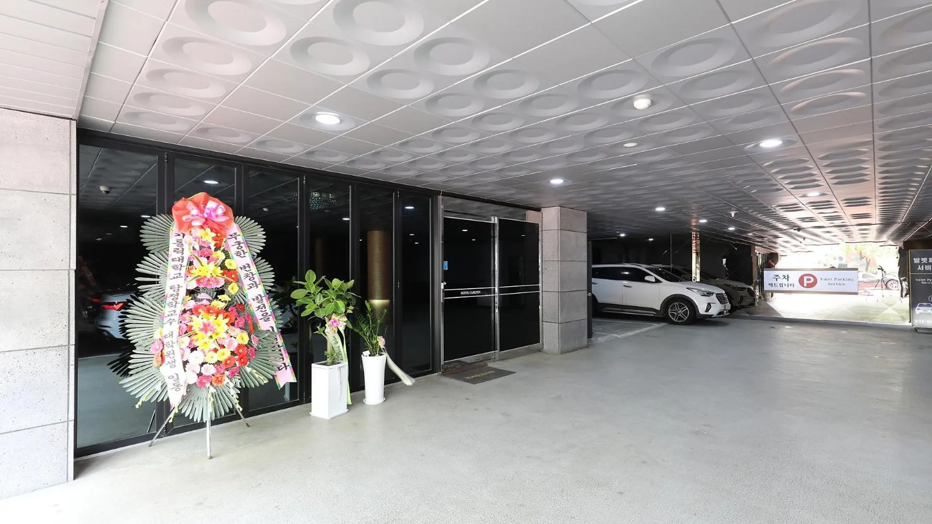 Carlton Hotel Incheon