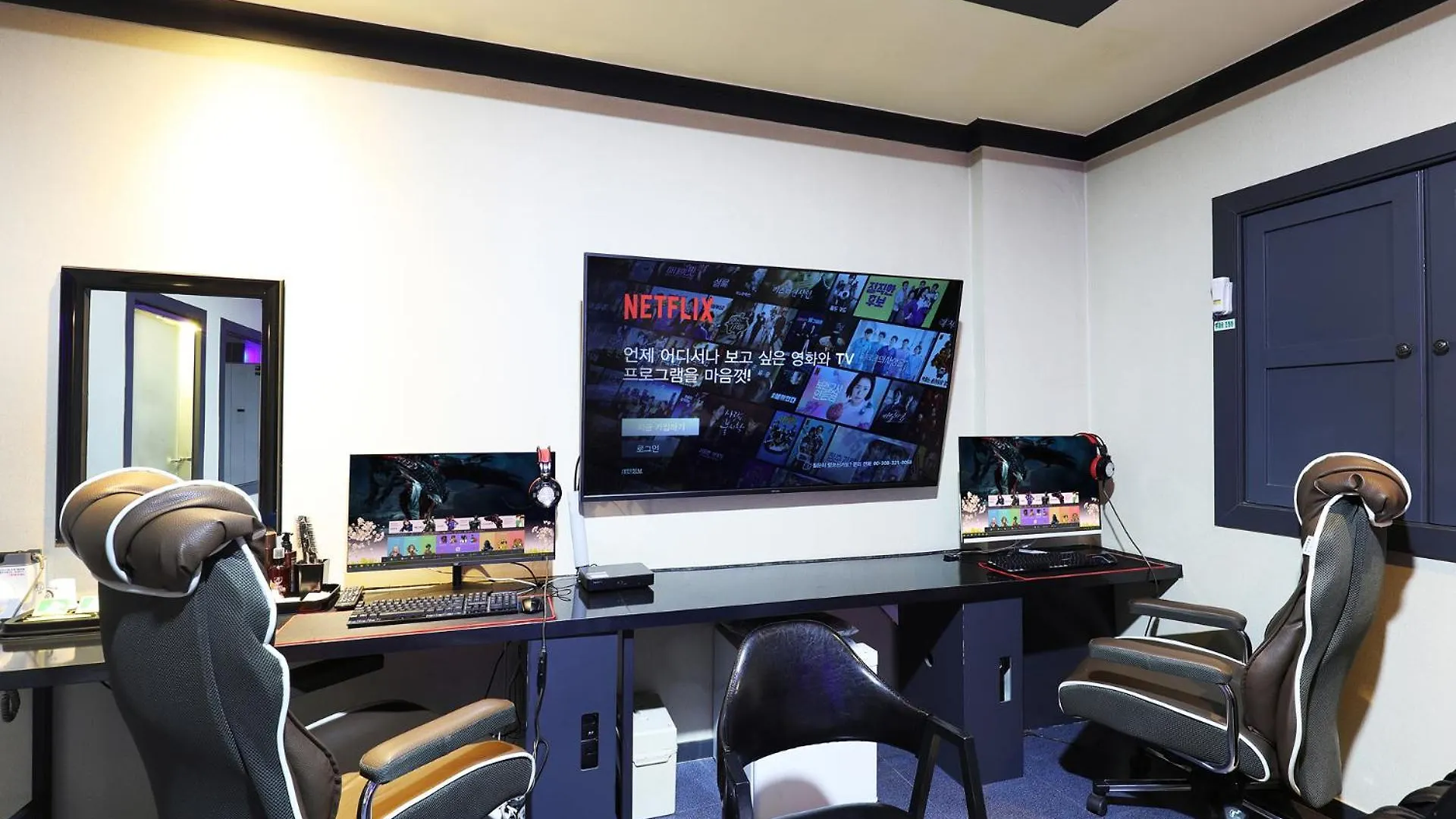 Carlton Hotel Incheon